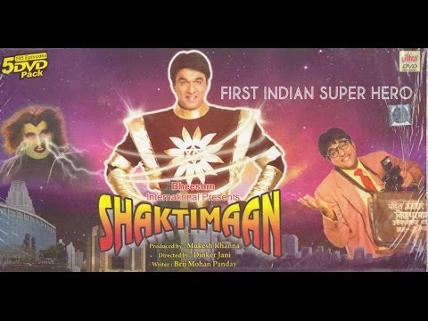 shaktimaan full title song mp3 download